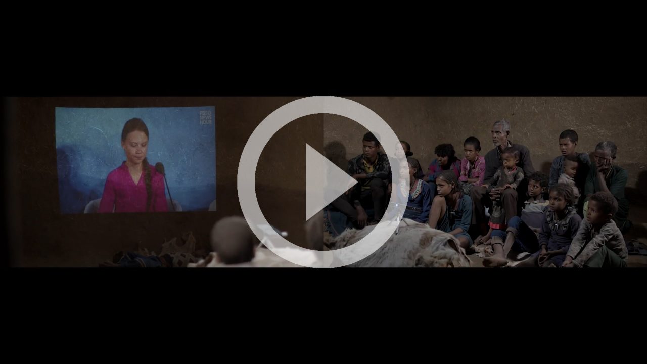 Thumbnail of Fast Forward film Daregot which launches along with Jant Yi